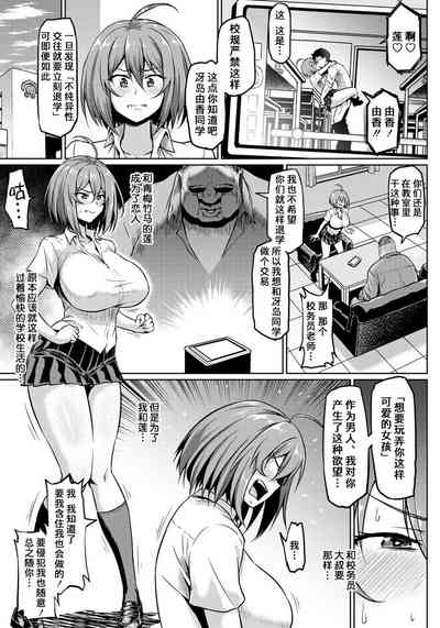 第8頁圖