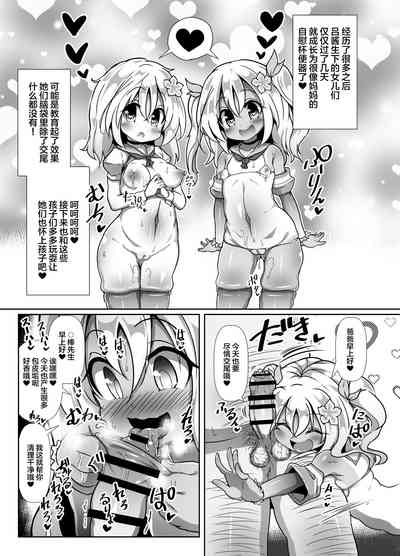 第12頁圖