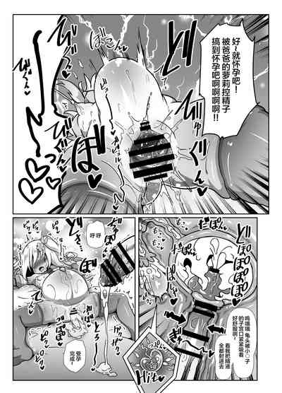 第16頁圖