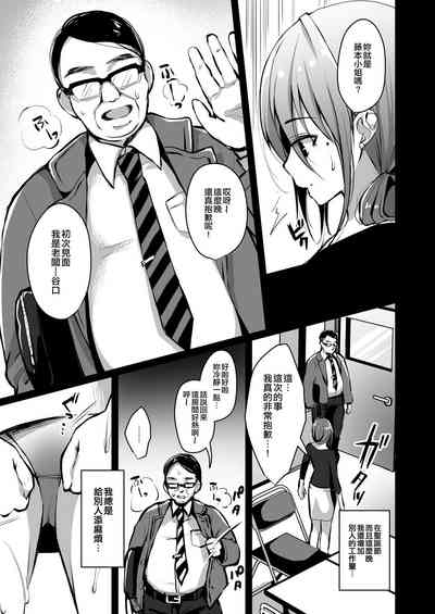 第4頁圖
