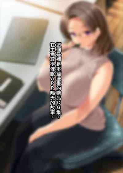 第36頁圖