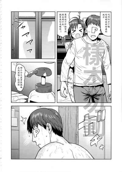 第40頁圖