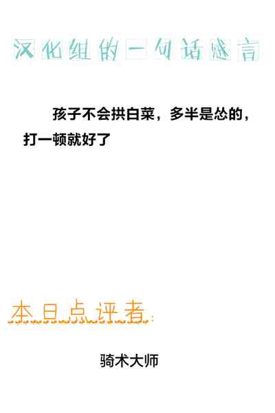第28頁圖