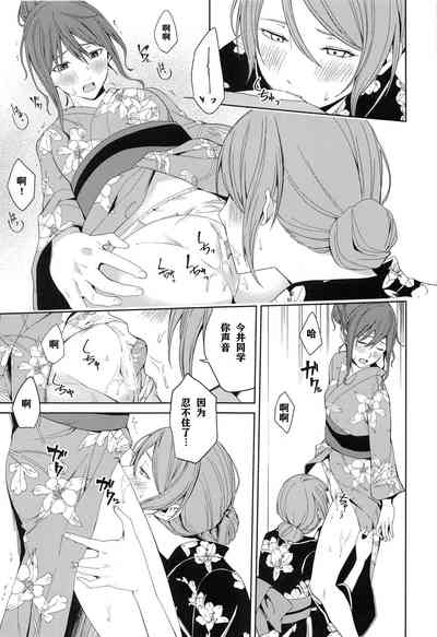 第32頁圖