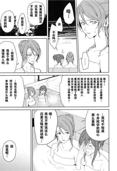 第36頁圖