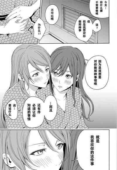 第44頁圖