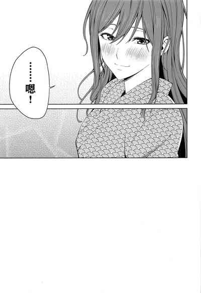 第60頁圖