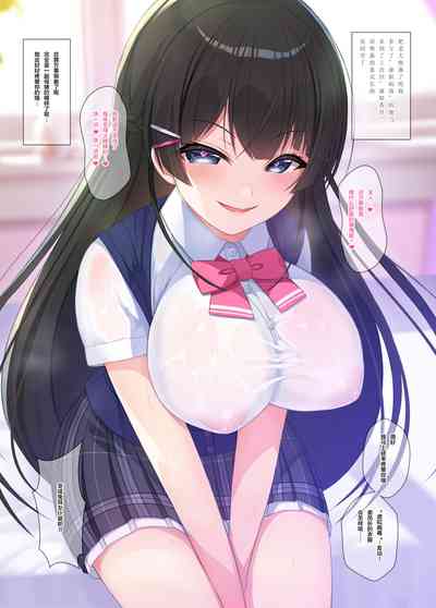 第8頁圖