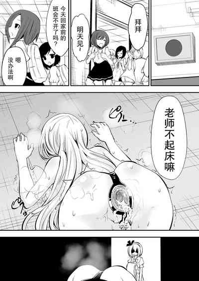 第12頁圖