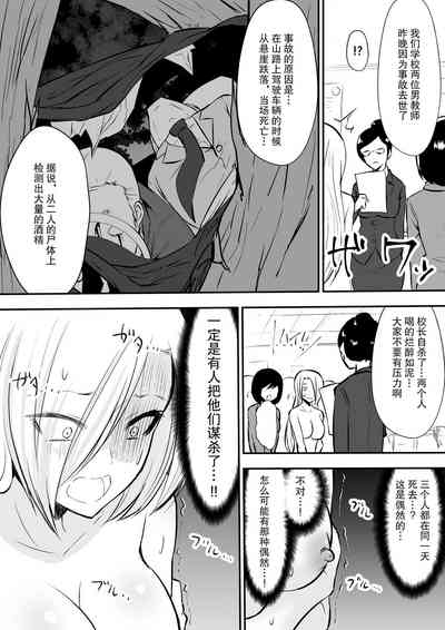 第16頁圖