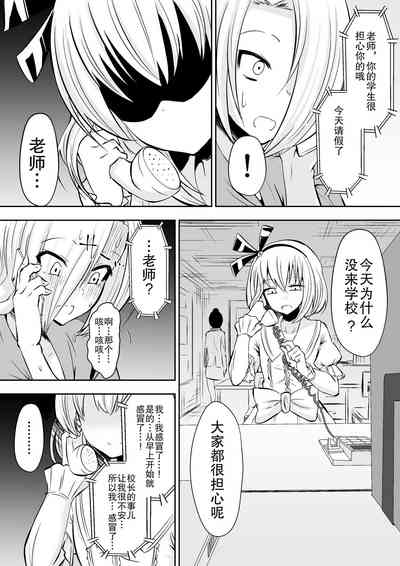 第24頁圖