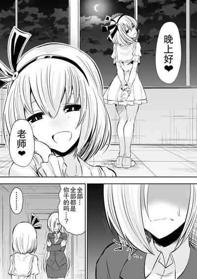 第28頁圖