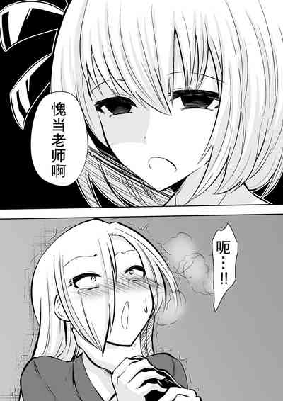 第32頁圖