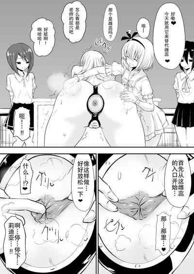 第4頁圖