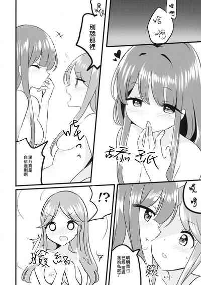 第24页图