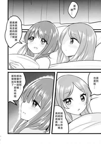 第28页图