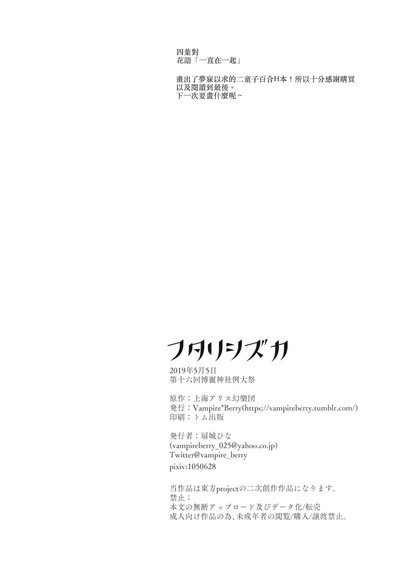 第32页图