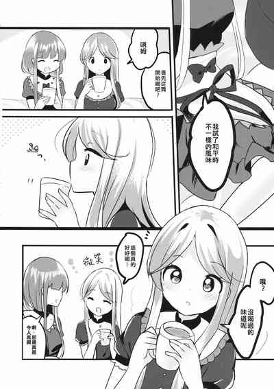第8页图