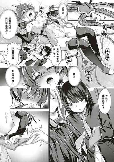 第40頁圖