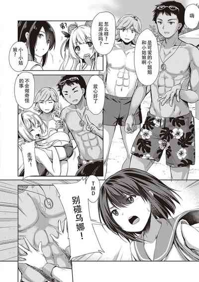 第76頁圖