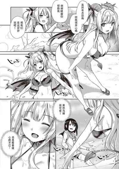 第80頁圖