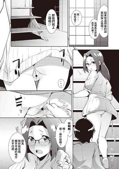 第16页图