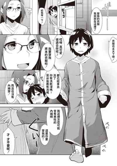 第4页图