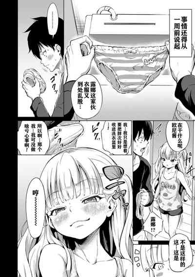 第204頁圖