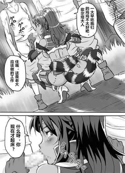 第52页图