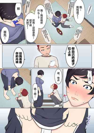 第20頁圖