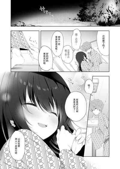 第24页图