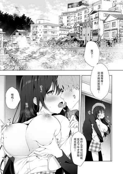 第4页图