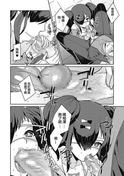 第8页图