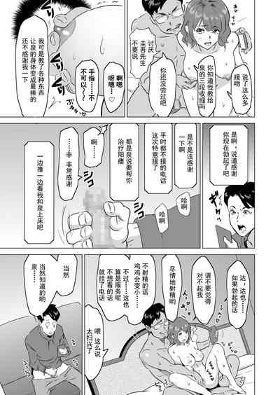 第28頁圖