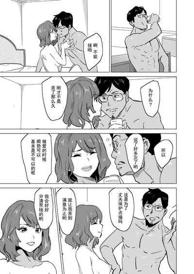 第44頁圖
