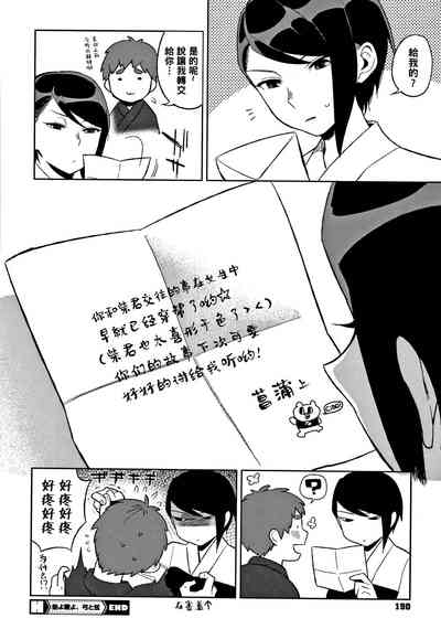 第24页图