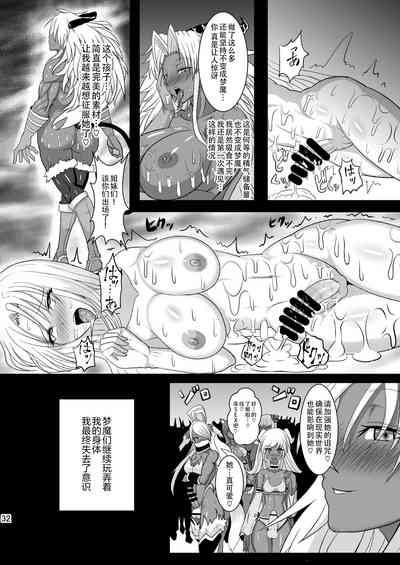 第32頁圖