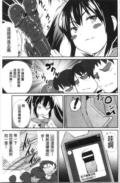 第132頁圖
