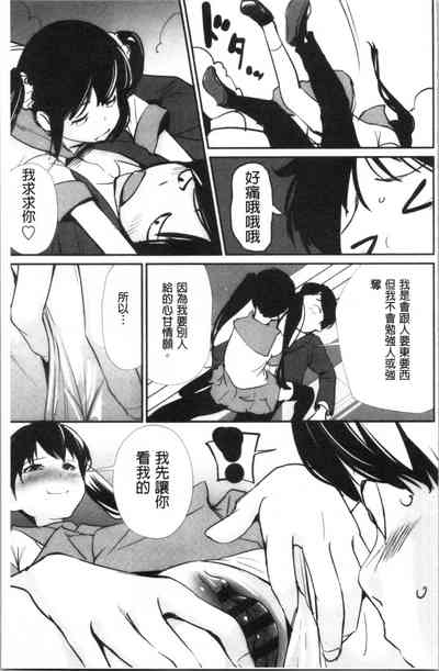 第136頁圖