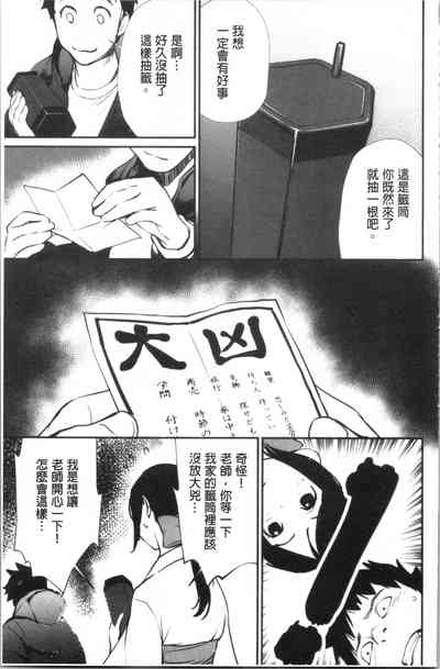 第152頁圖
