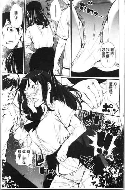 第176頁圖