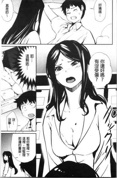 第196頁圖