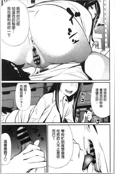 第204頁圖