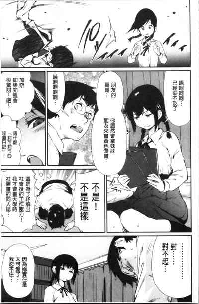 第28頁圖