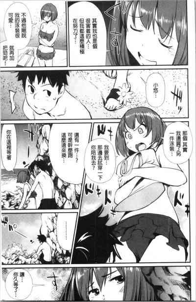 第48頁圖