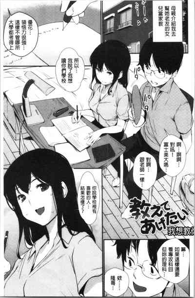 第68頁圖