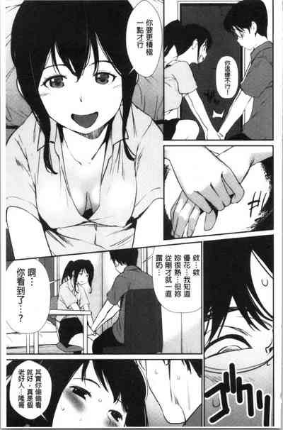 第72頁圖