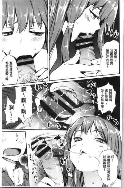 第96頁圖