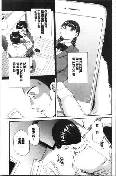 第100页图