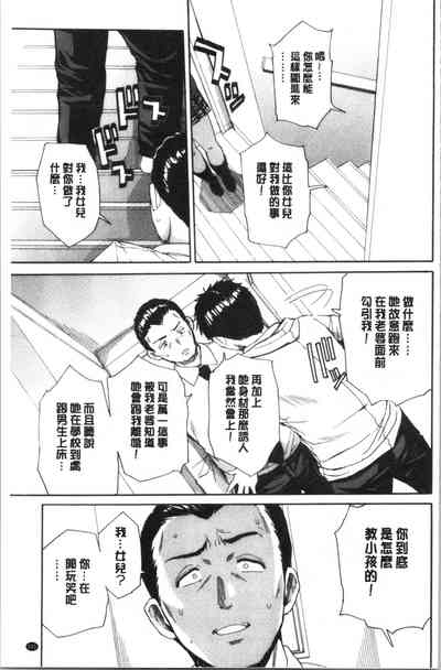 第104页图
